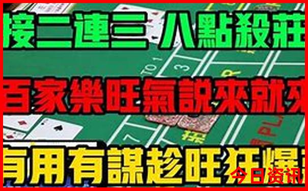 自由行北京旅游攻略及费用