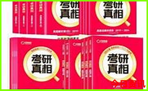 暑假儿童旅游好去处推荐
