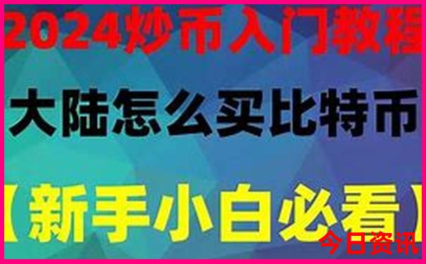 锦屏山风景区攻略一日游