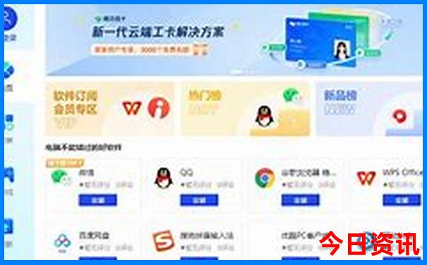 重庆必玩景点排名榜前十名