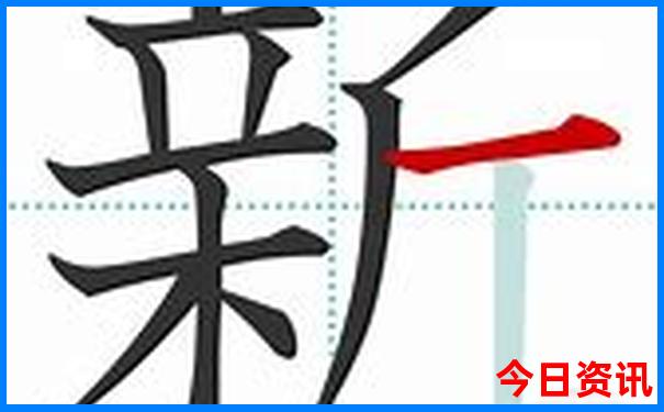 北京的三里屯是什么地方