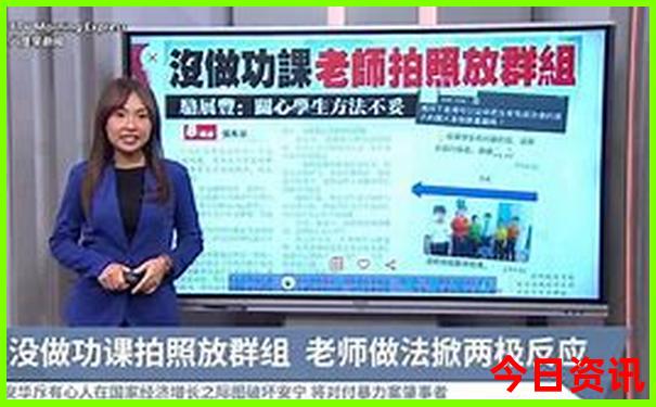 嘉祥景点排行榜前十名