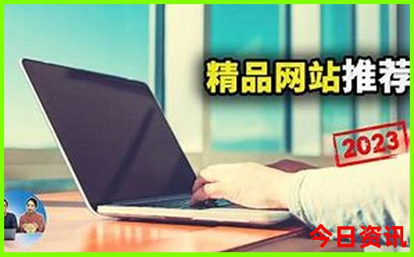瑞丽有哪些好玩的景点
