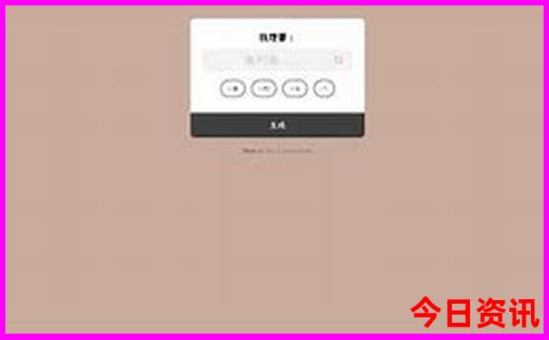 7月份适合去哪里旅行