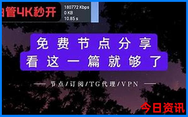 7月张家界适合旅游吗