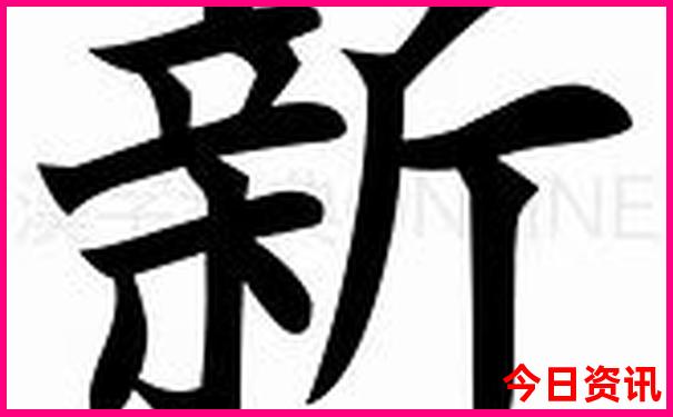 江北旅游景点大全排名
