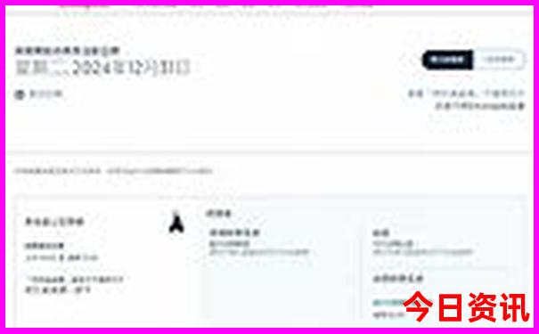 湛江到贵州自驾游最佳路线图