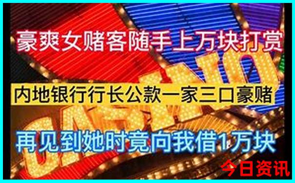 名古屋十大景点排名