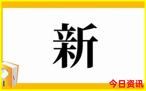 6月份去三亚旅游合适吗