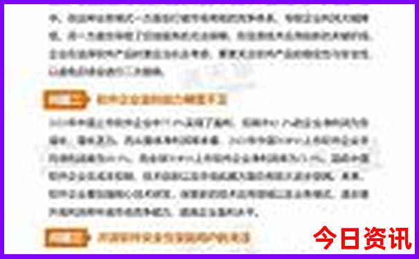 长沙出名的景点有哪些