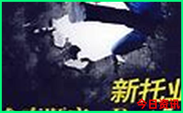成都市的景点有哪些