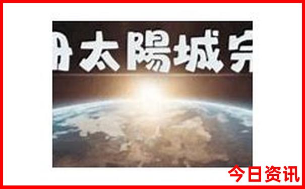 北京攻略3日游最佳路线
