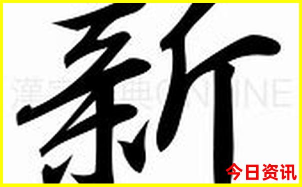 四川哪些旅游景点好玩