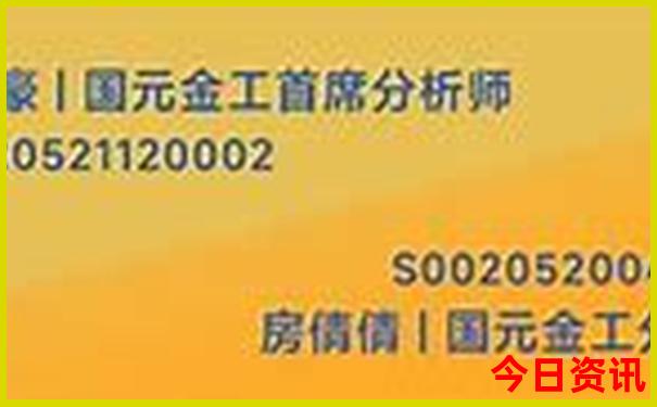 山东内蒙自驾游最佳路线
