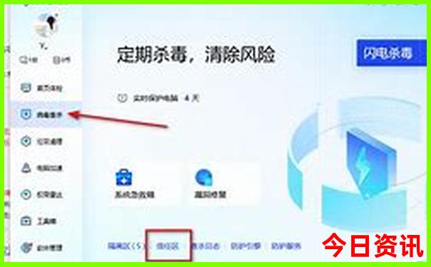 中国必去旅游城市推荐
