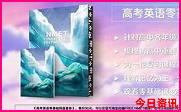 天津周边避暑胜地有哪些
