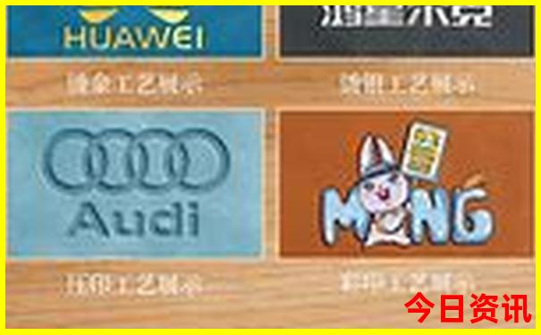 八月最佳旅游胜地