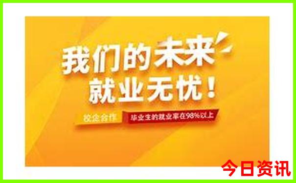奈曼青龙山风景区旅游攻略