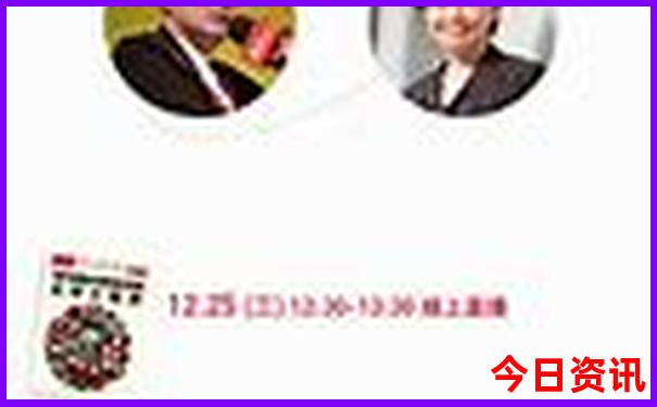 翔安旅游必去十大景点有哪些