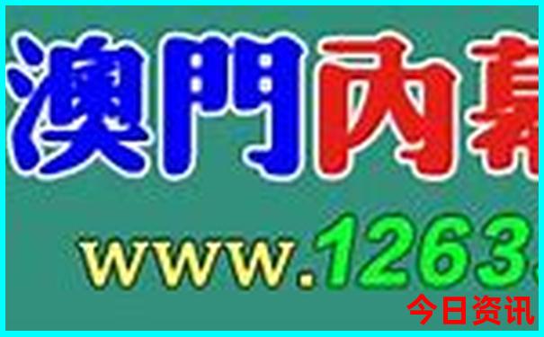 垫江旅游必去十大景点推荐