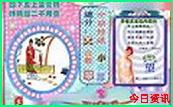暑假自驾去哪里旅游好玩又凉爽呢