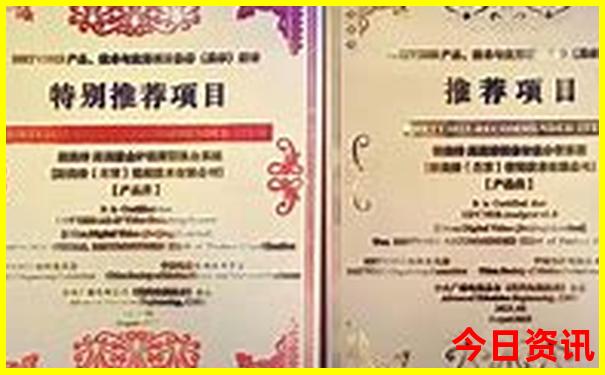 贵阳北站出站口有几个