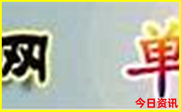 带娃去哪里旅游最合适