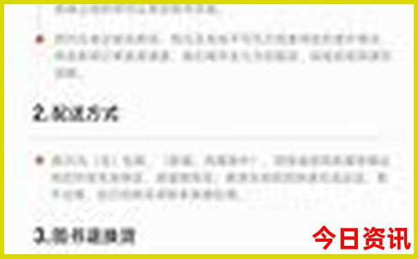 大理白族自治州旅游景点