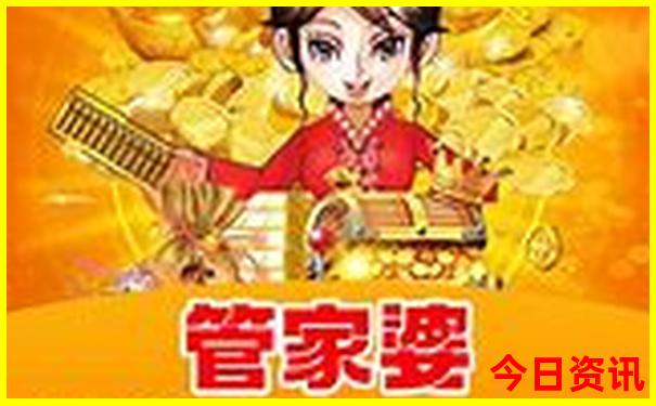 室韦旅游攻略必玩的景点