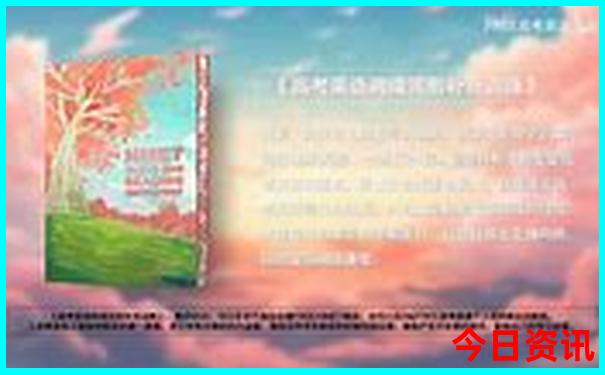 夏天最好的避暑胜地