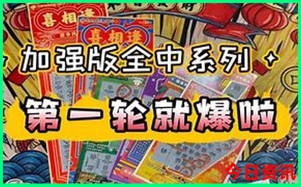 定西市附近旅游景区哪里好玩