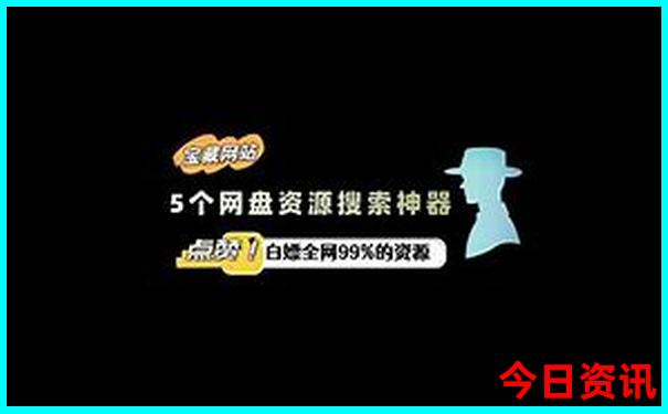 吉林夏季旅游必去十大景点