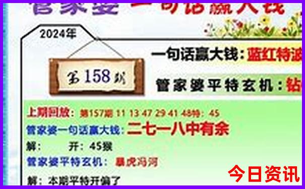 7月初哪里旅游最好