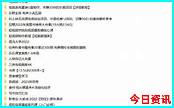 暑假去哪里玩更好