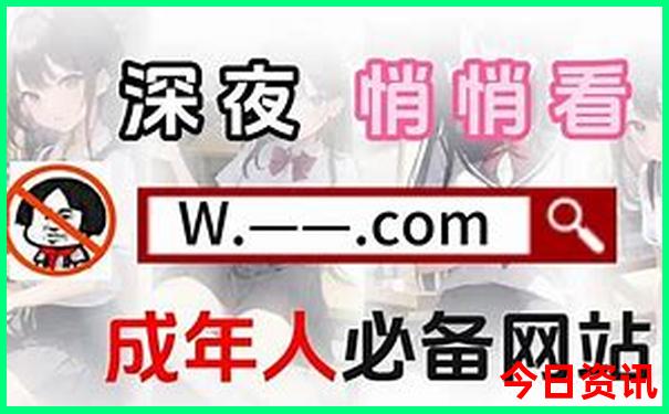 西安穷游旅游攻略