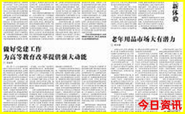 大理必游景点排行榜