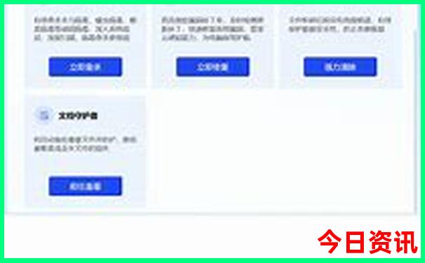 去北京玩到哪个高铁站方便