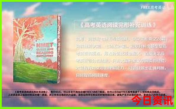 暑假去哪个省好玩