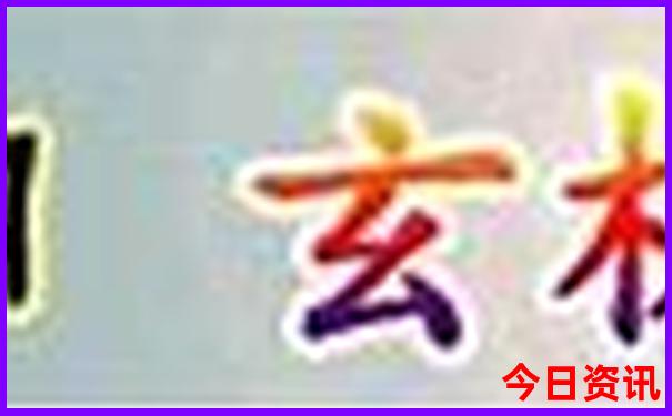 北京适合老年人的旅游景点有哪些