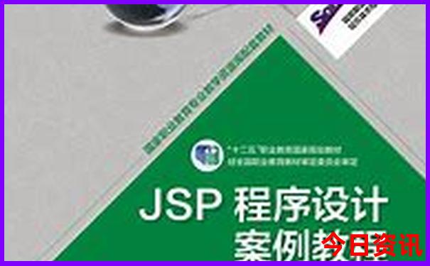 锦州游玩景点大全