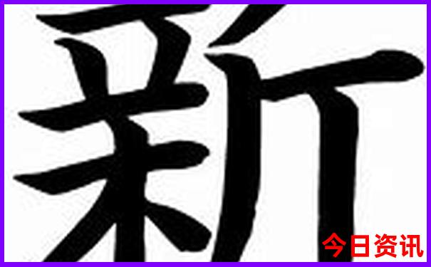 襄阳夏天去哪玩比较好