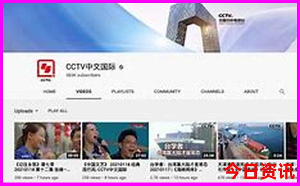 现在到什么地方旅游最好