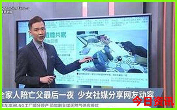 乐从附近哪里有好玩的景点