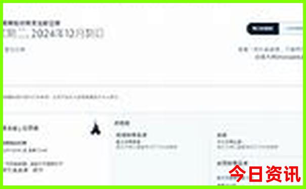 贵州自驾游地图路线