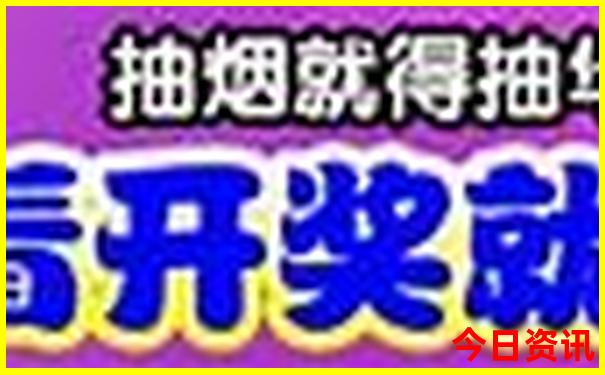 北京西站附近有哪些景点