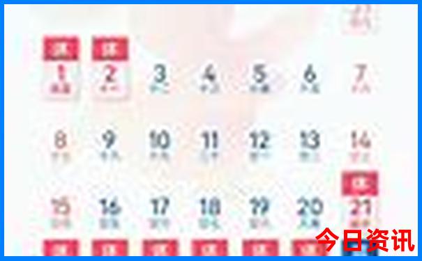 适合8—9月份旅游的地方