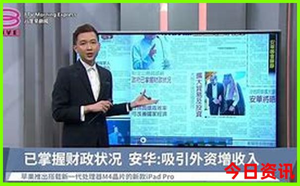 暑假去北京和上海哪个好玩