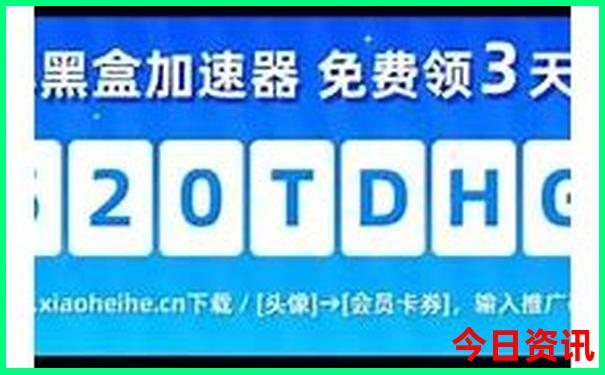 118图库首页