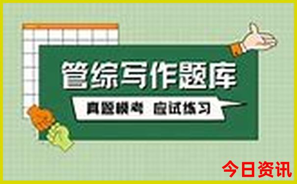 暑假带孩子去北京旅游合适吗