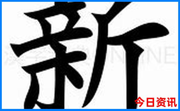6月份哪里凉快旅游